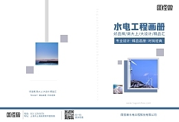 在线图片制作平台 轻松设计产品广告模板，提升营销效率