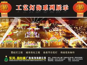 从策划到成品 广告制作的完整链条