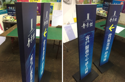 新江广告公司 专业广告制作，点亮品牌价值