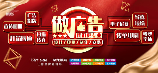 广告门头设计 品牌形象的视觉门户与商业战略核心