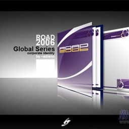 宁波昆仑雨广告设计工作室 专业打造建筑与食品行业精品样本册